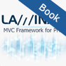 Laminas: MVC Framework for PHP - Book
